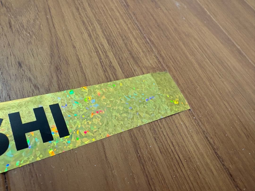 We are ARASHI銀テ フル 嵐