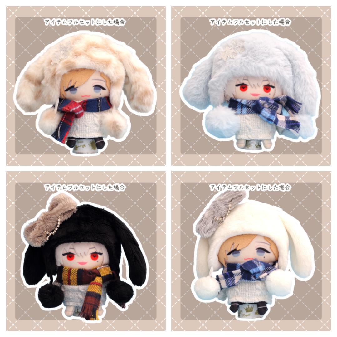 オーダーページ 　ぬい服 10㎝　オーダー受付お休み中