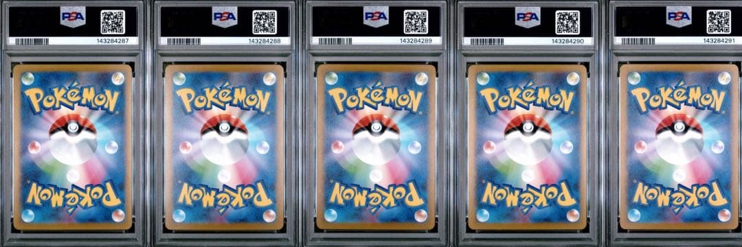 【PSA9 5連番】151 ゲンガーモンスターボールミラー