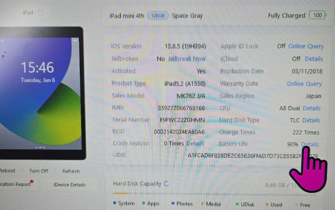 み*ん様 比較的美品◼️iPad mini 4◼️128GB◼️バッテリー極良品