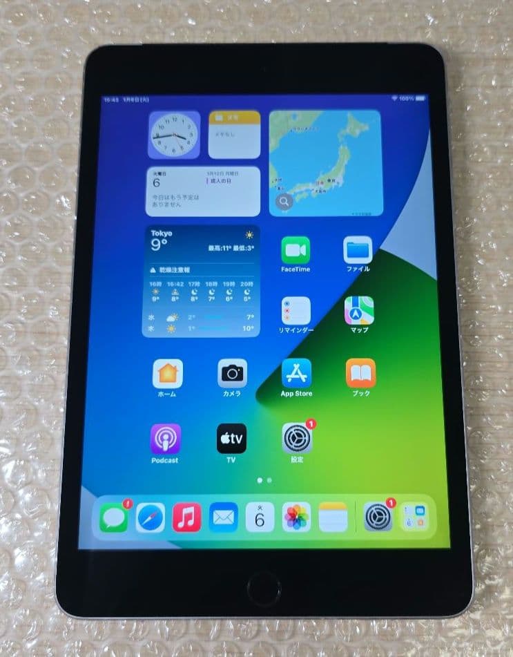 み*ん様 比較的美品◼️iPad mini 4◼️128GB◼️バッテリー極良品