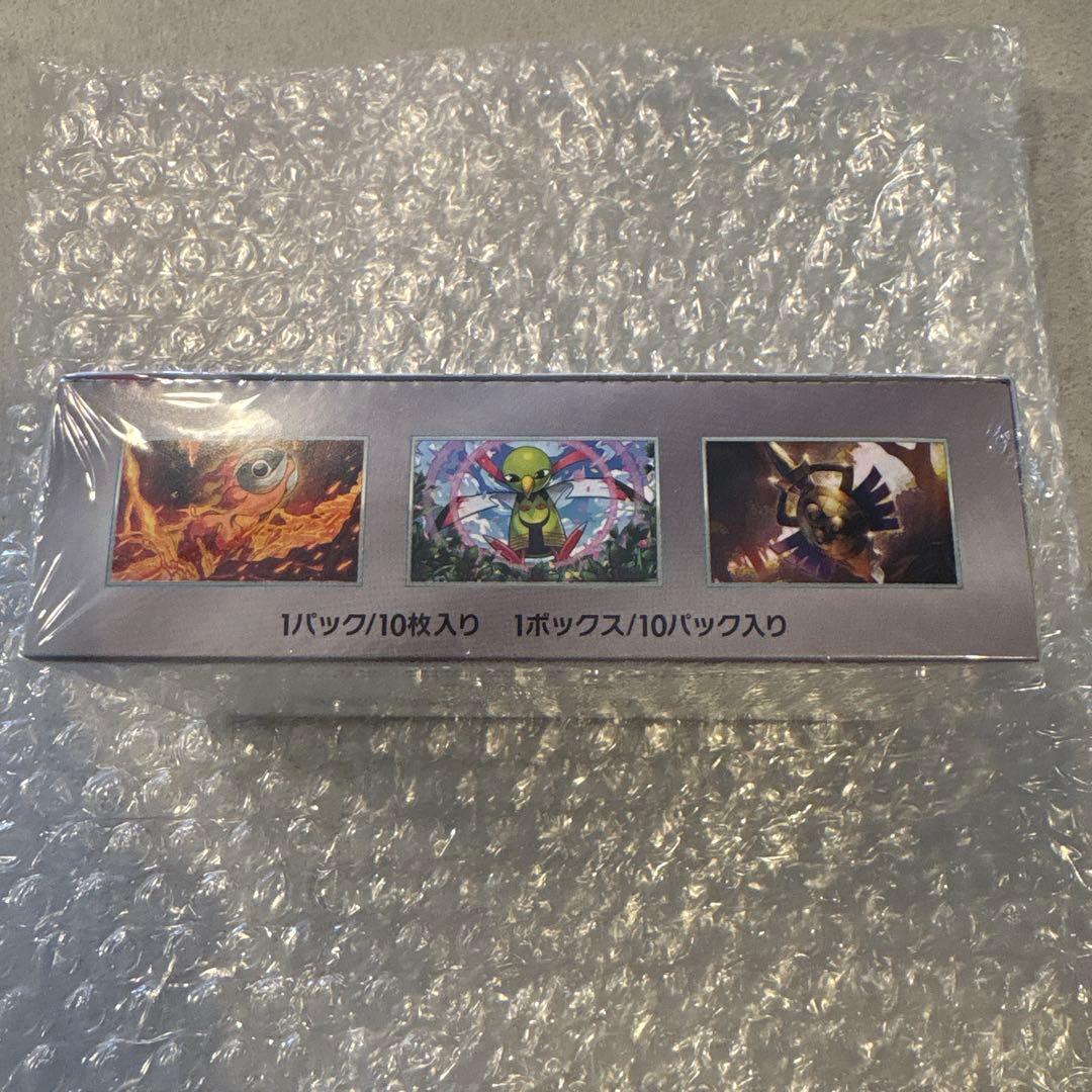 ポケモンカードゲーム テラスタルフェスEX 10パック入り