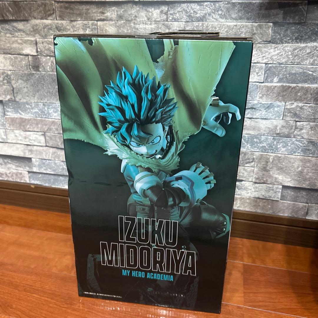 一番くじ 僕のヒーローアカデミア 相反する思い　A賞　緑谷出久