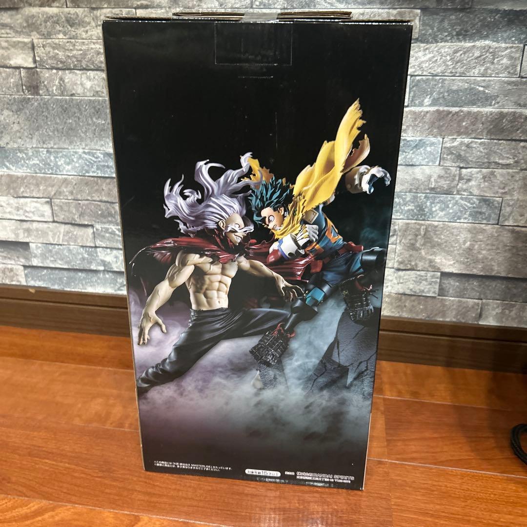 一番くじ 僕のヒーローアカデミア 相反する思い　A賞　緑谷出久