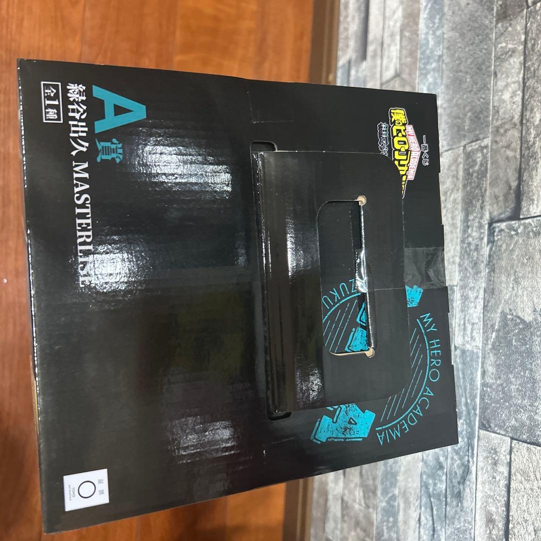 一番くじ 僕のヒーローアカデミア 相反する思い　A賞　緑谷出久