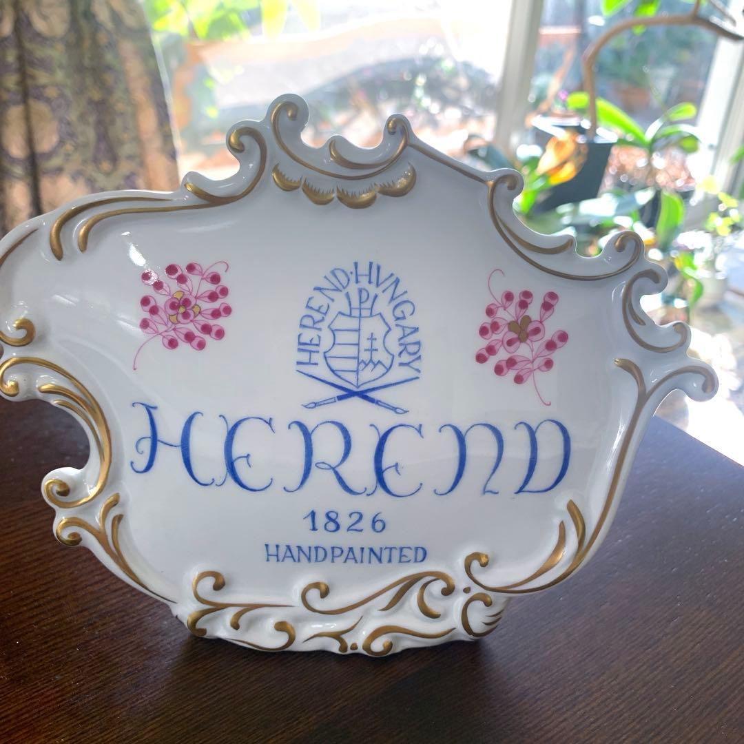 希少☆ヘレンド (HEREND)ブランドディスプレイスタンド 置物