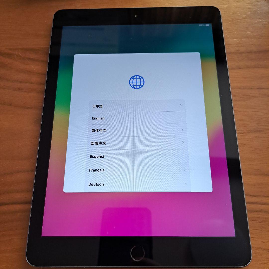 ジャンク品 iPad第6世代(A1893)本体 128GBグレー送料込