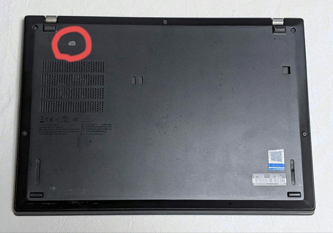 ThinkPad X13 Gen1 (十世代 i5/8G/ストなし/HD画面)