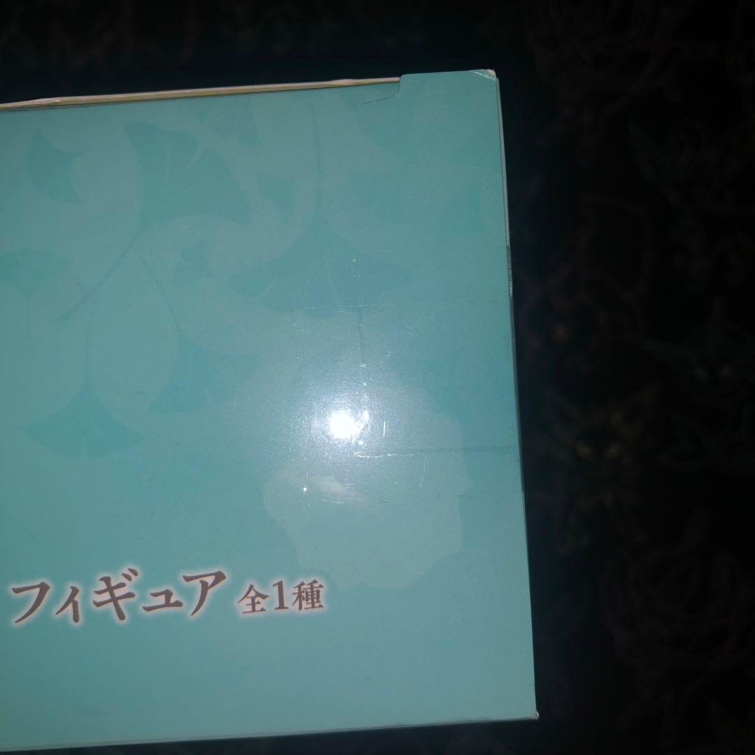 鬼滅の刃 一番くじ　時透有一郎＆無一郎　ふめつのきずな　C賞　フィギュア