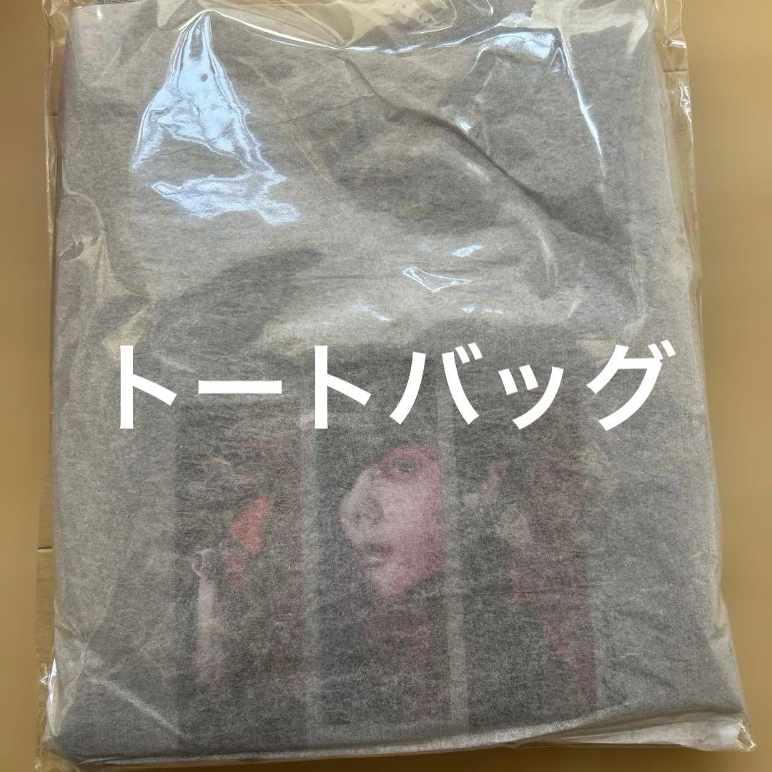 羽生結弦 ギフトセット My Colors エンスカイ