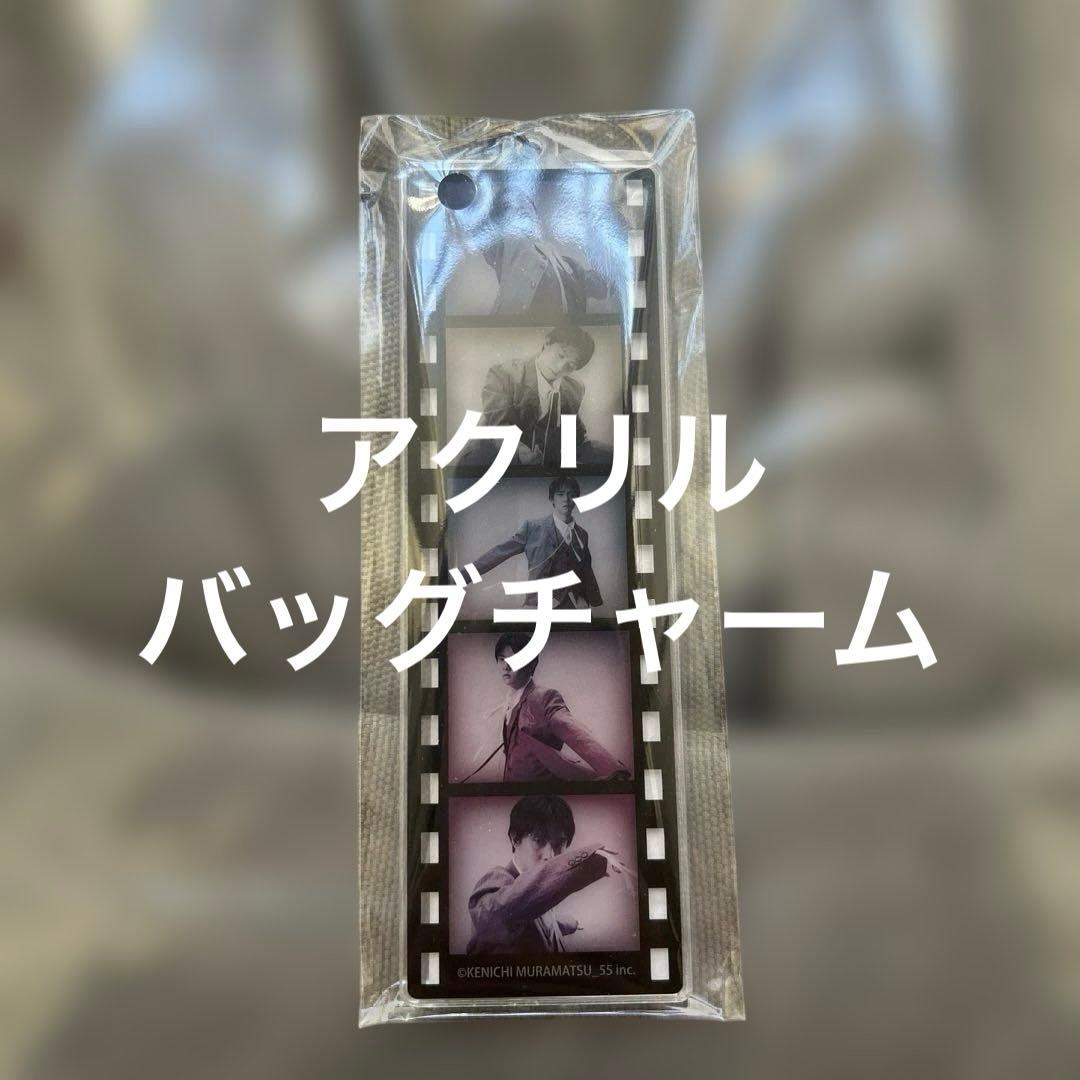 羽生結弦 ギフトセット My Colors エンスカイ