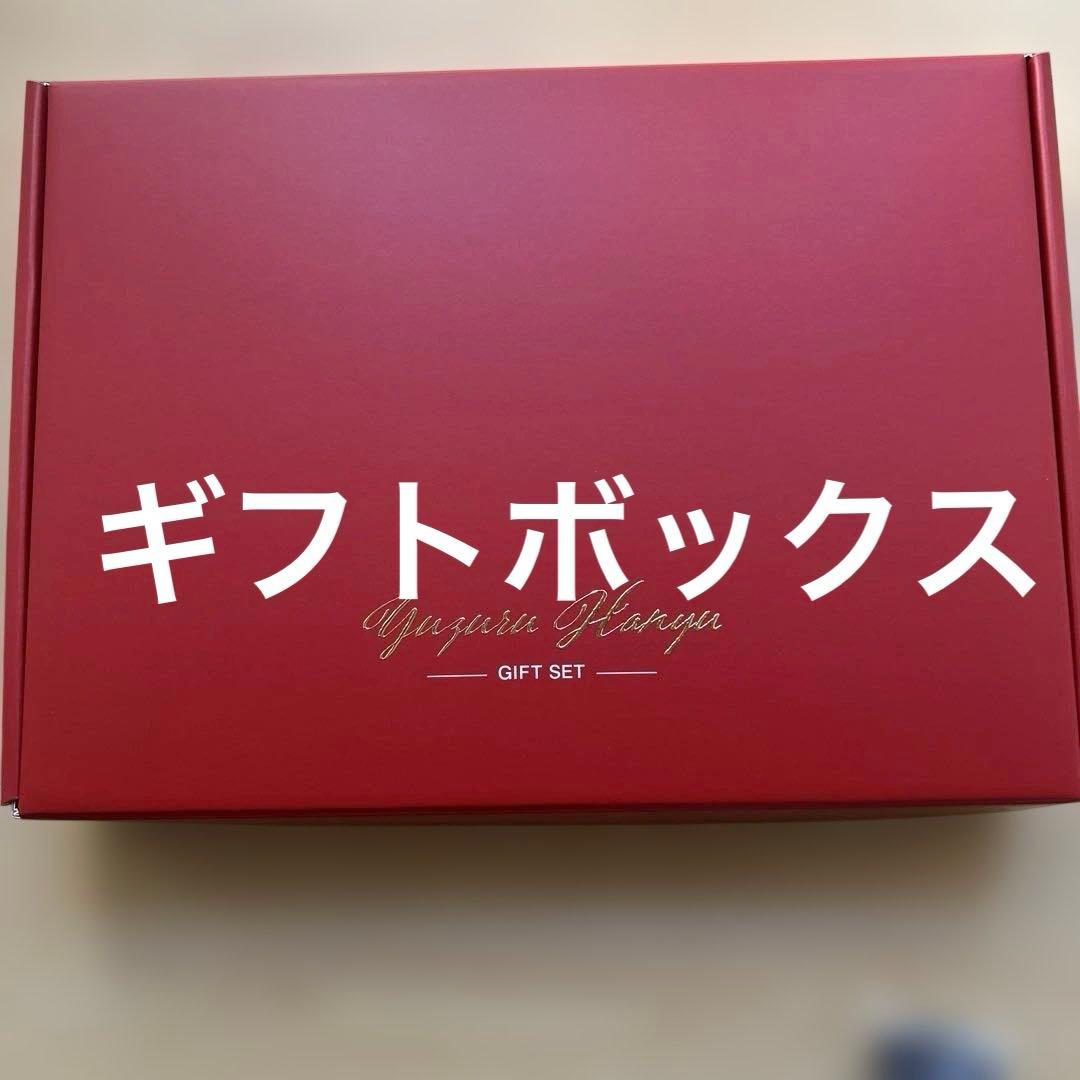 羽生結弦 ギフトセット My Colors エンスカイ