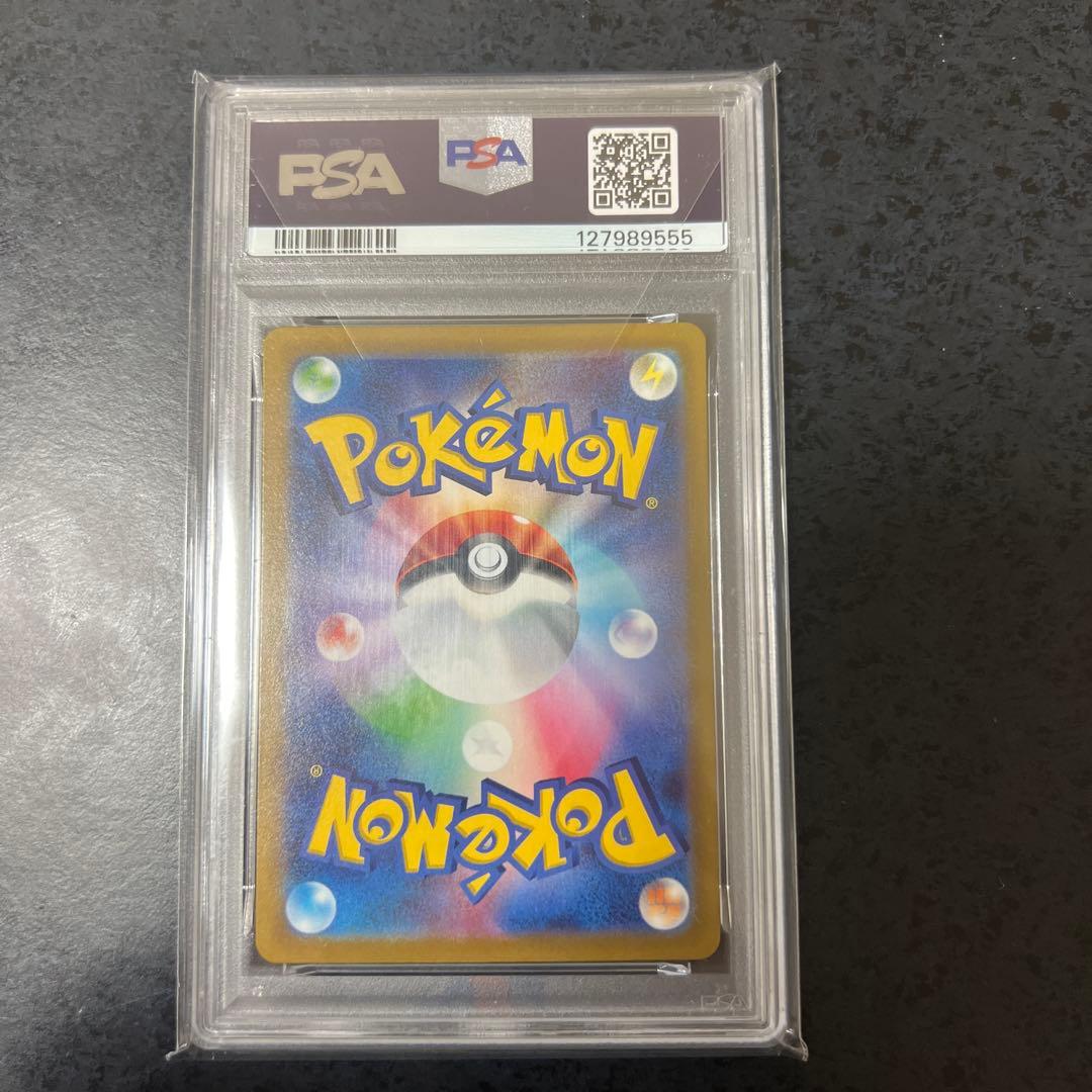 2022 ポケモンGO ミュウツー V PSA 10