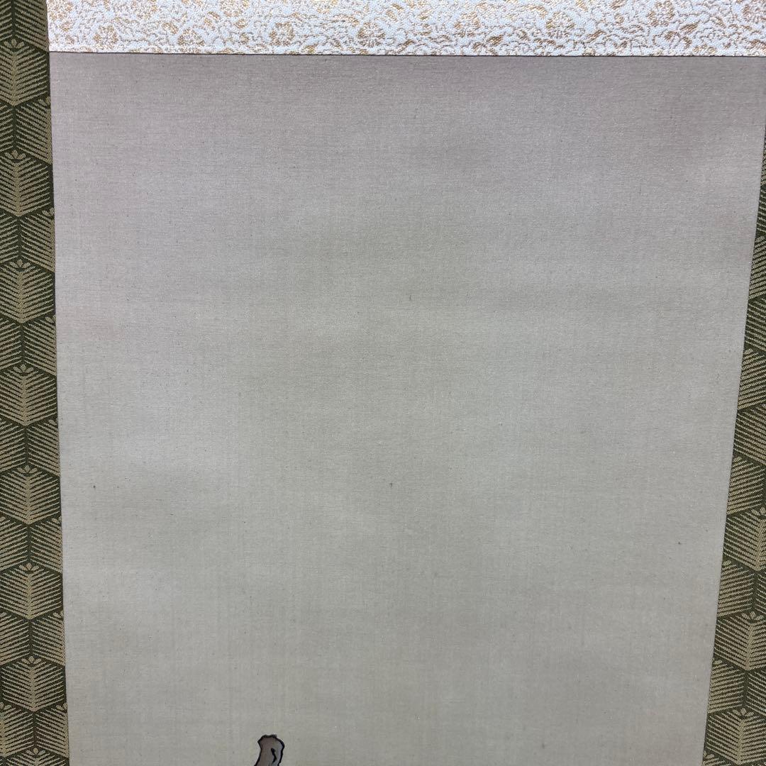 亀と梅の花 寿老人　3セット掛軸　　0121o84