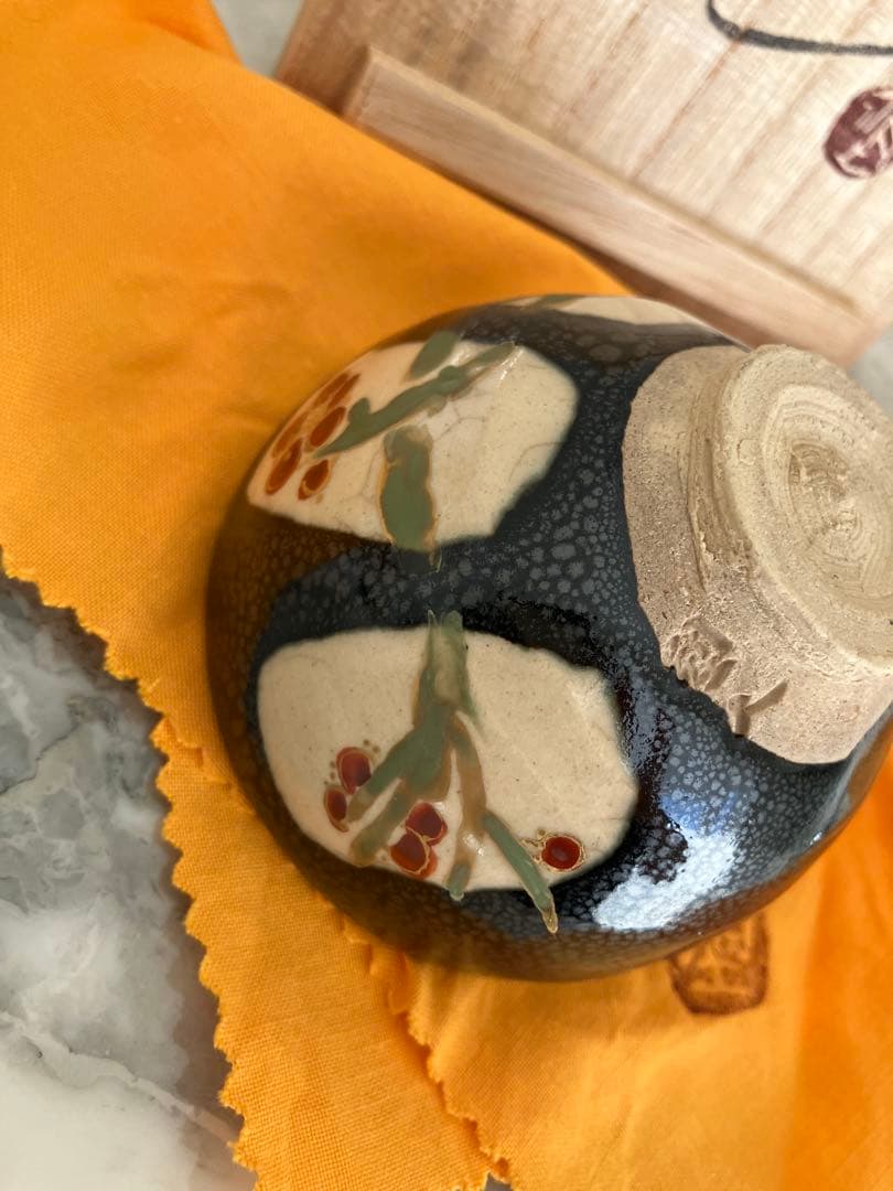 長谷川塑人　盃　油滴天目 花模様の黒色木箱付き