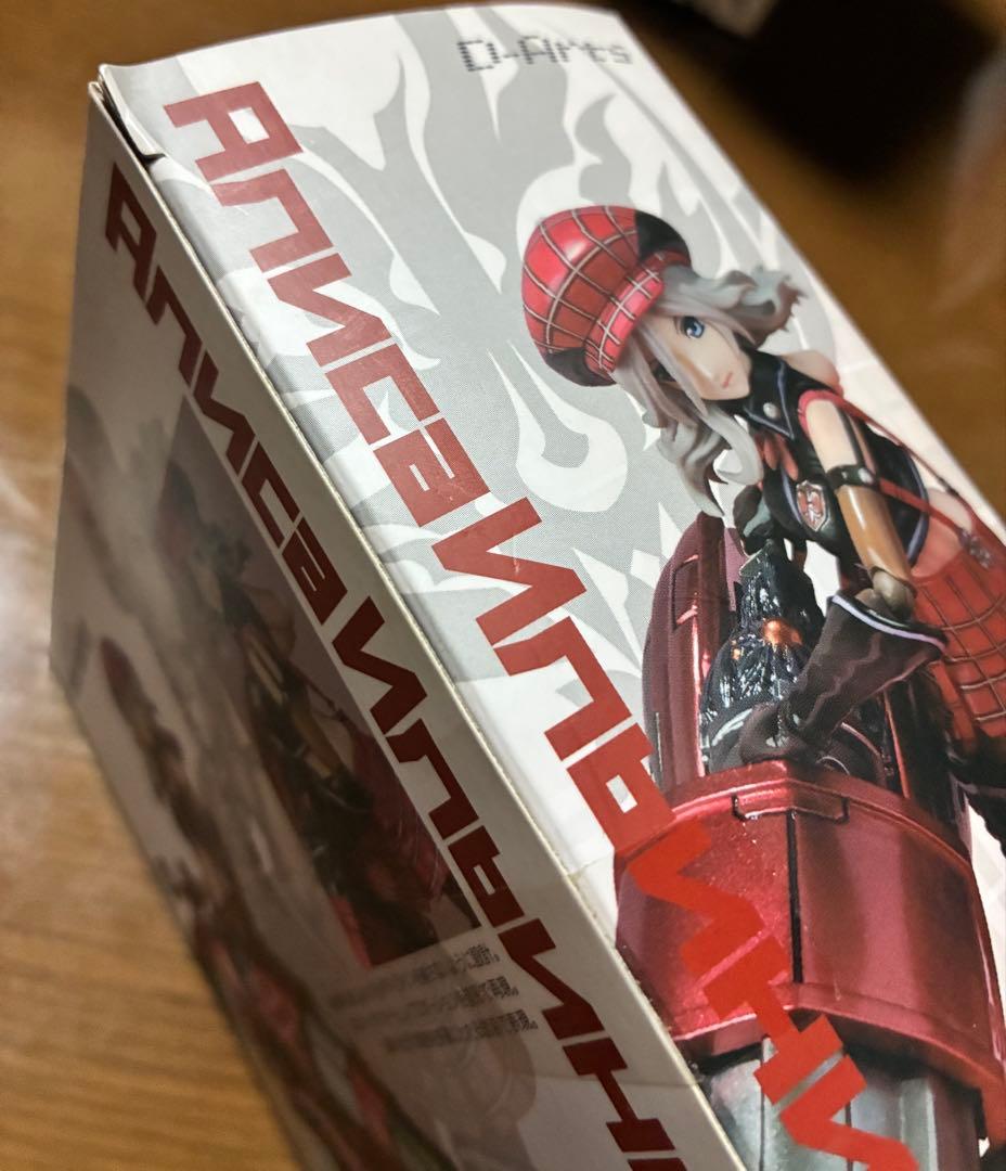 GOD EATER D-Arts アリサ・イリーニチナ・アミエーラ 神機銃形態