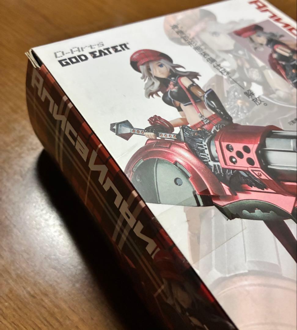 GOD EATER D-Arts アリサ・イリーニチナ・アミエーラ 神機銃形態