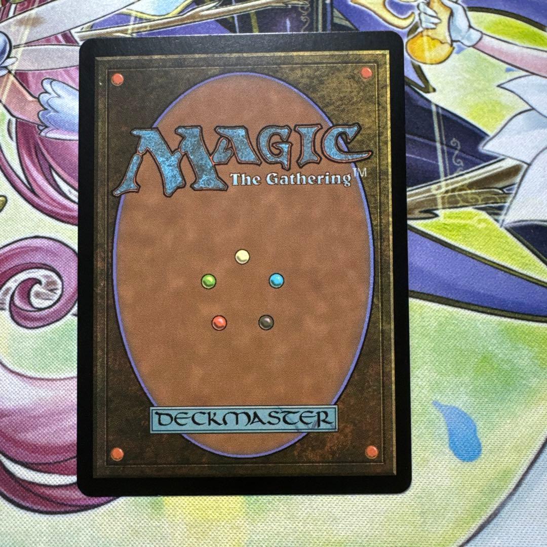 全ては塵 初版 foil ROE MTG マジック・ザ・ギャザリング