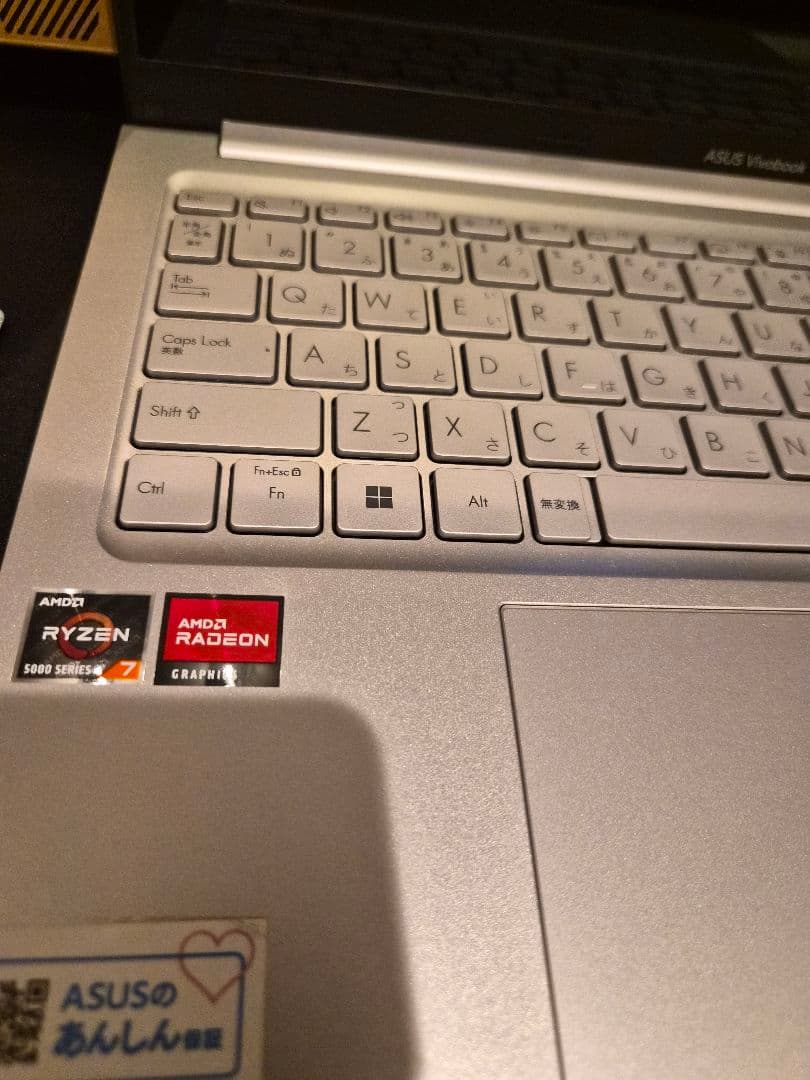 ASUS Vivobook シルバー 日本語キーボード