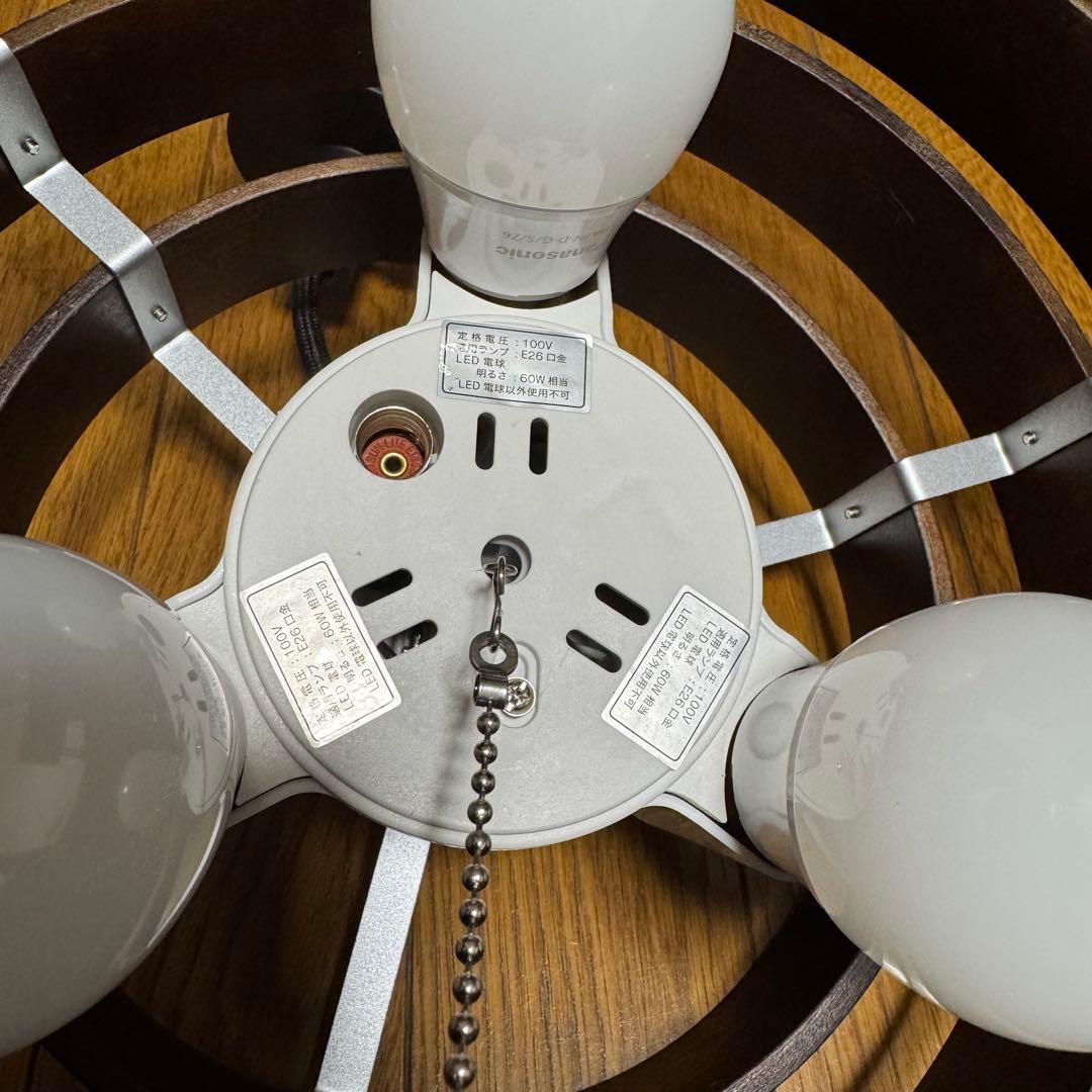 ペンダントライト WACCA 298P ダークブラウン 茶色 ウッド wood