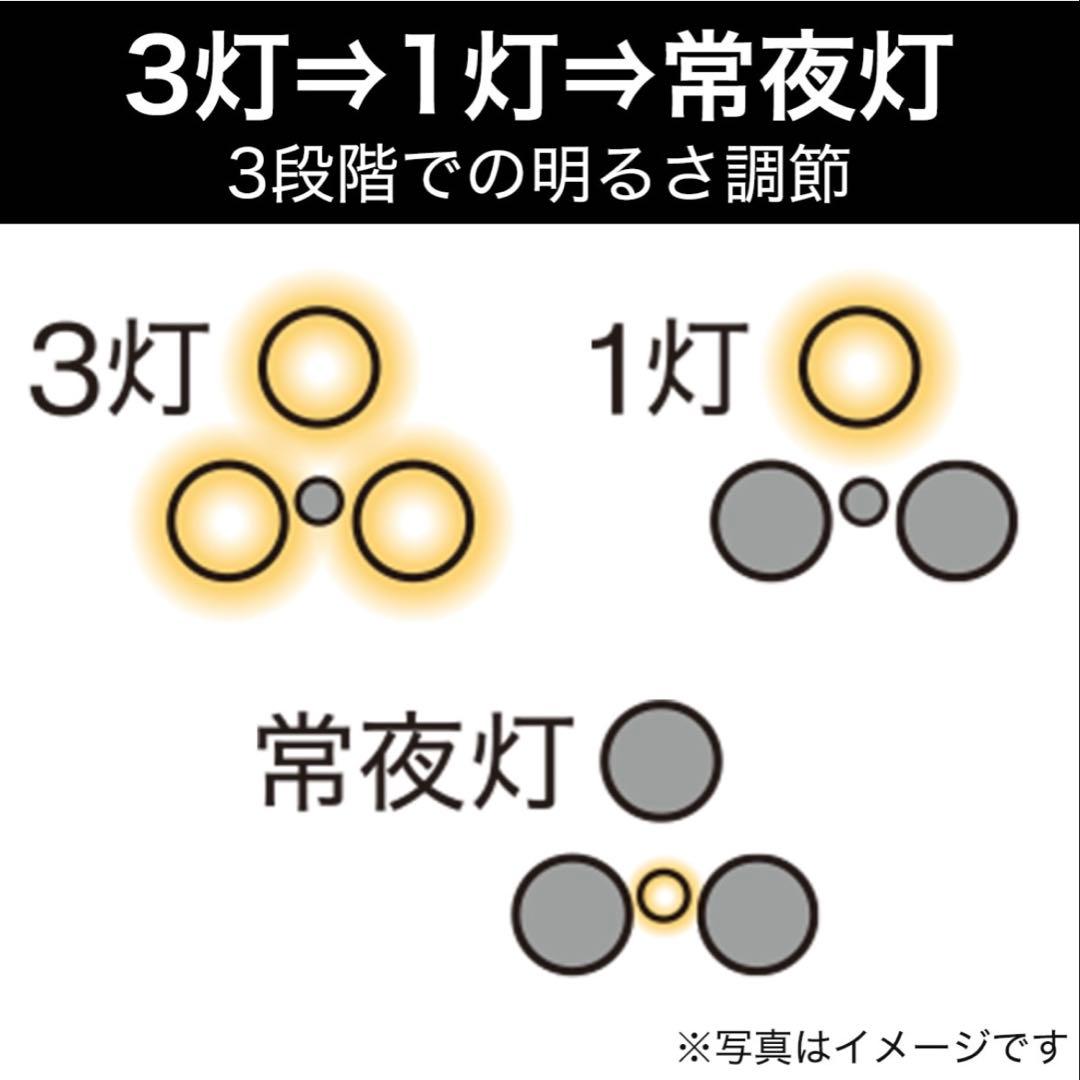 ペンダントライト WACCA 298P ダークブラウン 茶色 ウッド wood