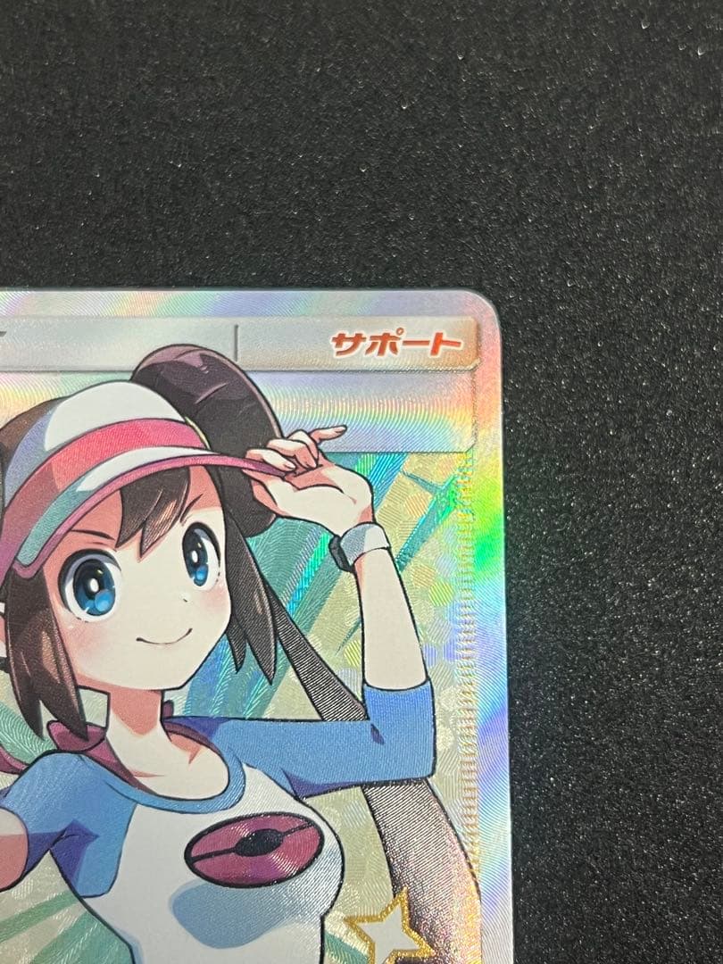 メイ　sr ドリームリーグ　美品