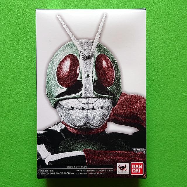 未開封品 S.H.フィギュアーツ 真骨彫製法 仮面ライダー新1号・新2号 セット