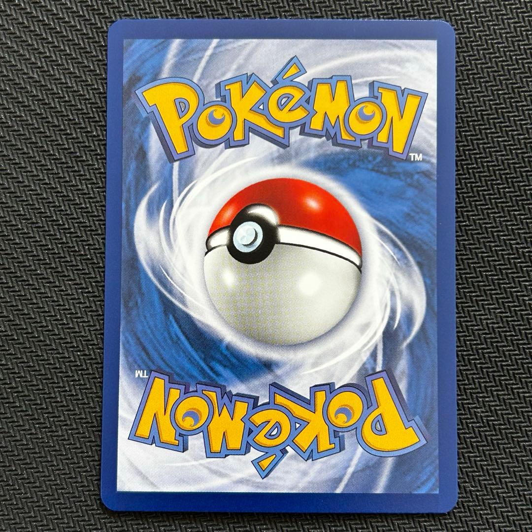 台北のピカチュウ プロモ 臺北的皮卡丘 ポケモン台北台湾