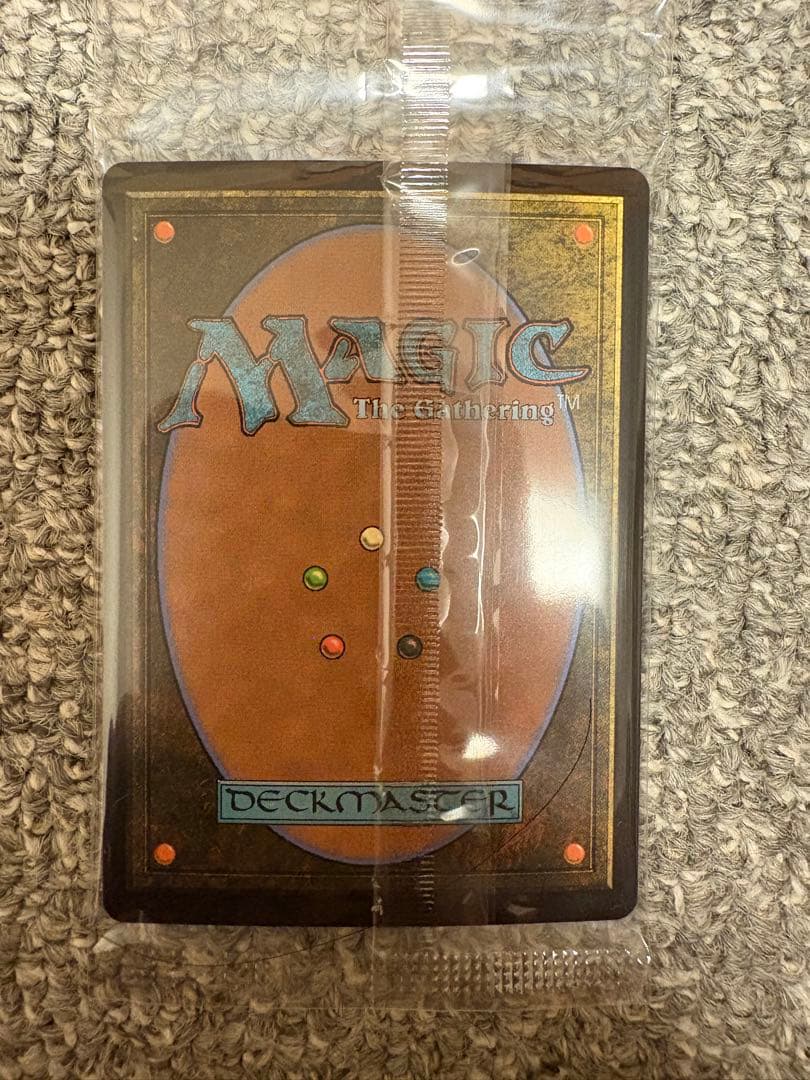 MTG ソウル・ストーン　プレリFoil 日本語