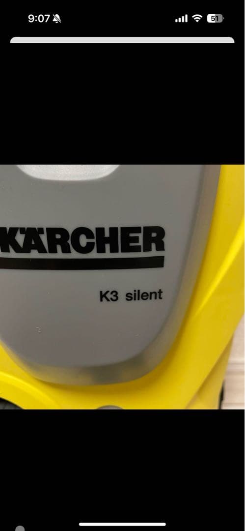 最終値下げ　KARCHER K3 Silent 高圧洗浄機 本体　ホース付き