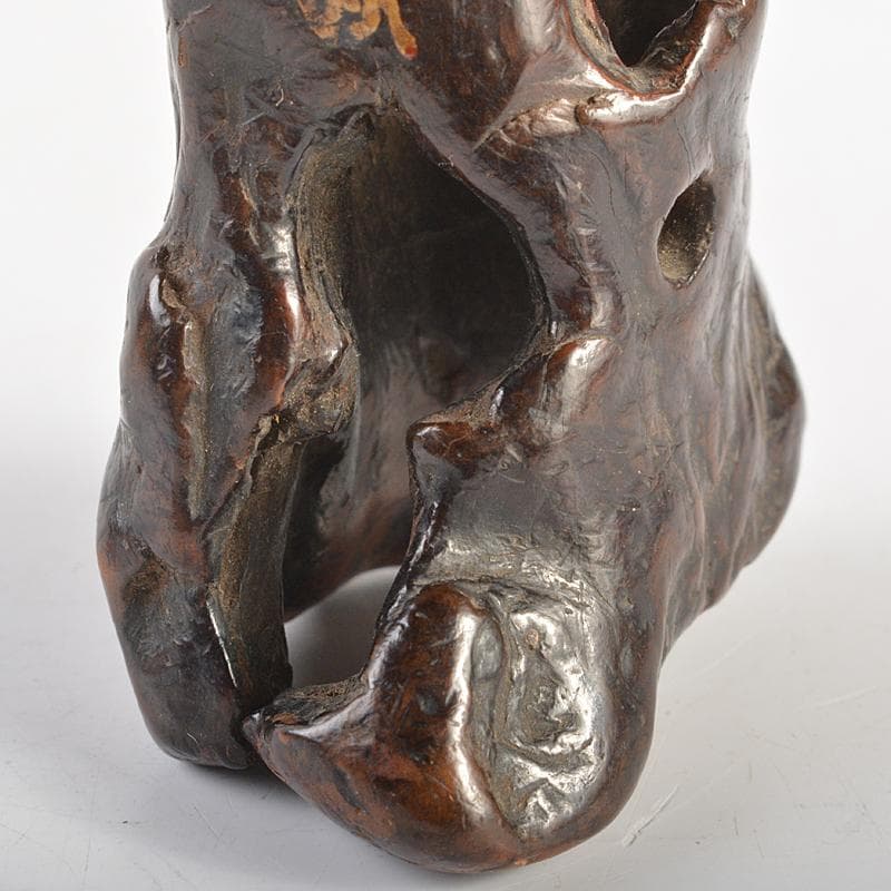 中国　天然木　瘤木　漢詩文　オブジェ　置物　時代箱付　M　R7432