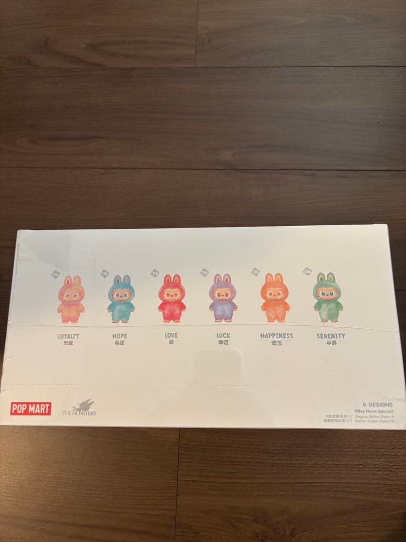 新品未開封/正規品ラブブ Big into Energy アソートボックス