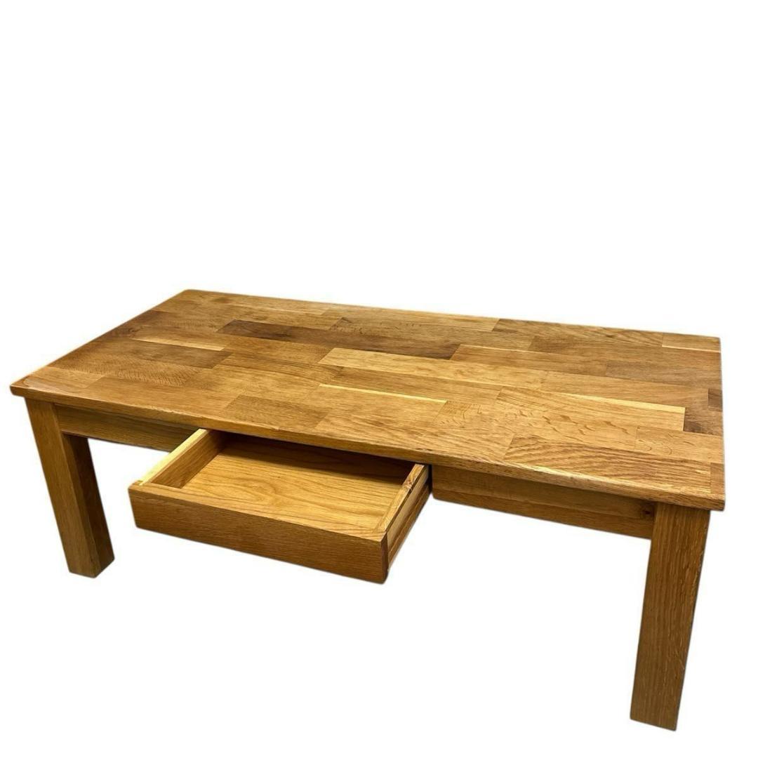 【極美品】関家具　CT オーズ　センターテーブル　天然木　オイル塗装仕様