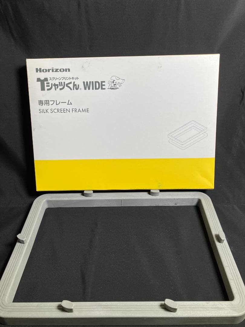 ｋ　Horizon Tシャツくん ミドルフレーム＆ワイドフレーム