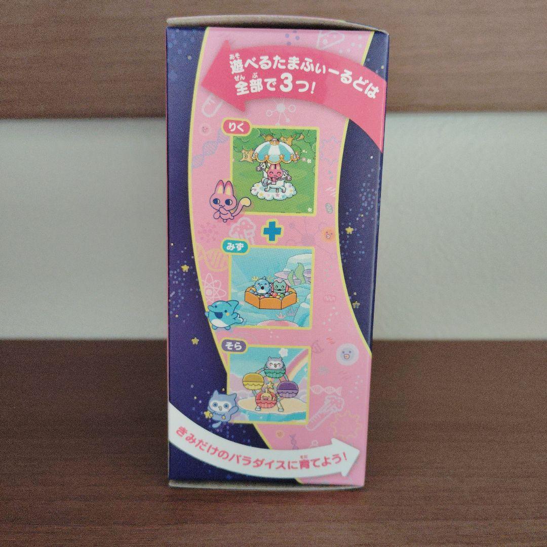 【新品未開封】たまごっちパラダイス　ピンクランド