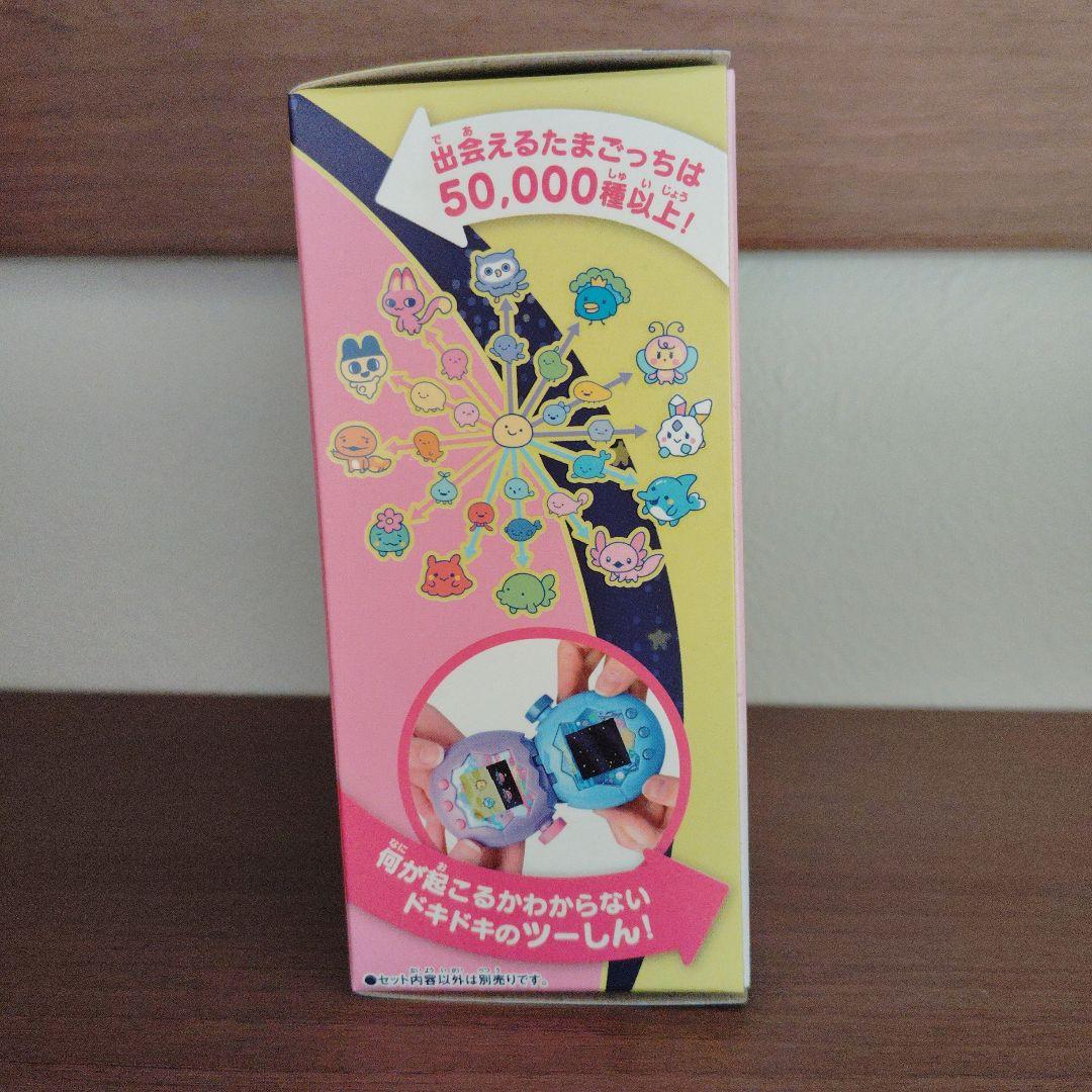 【新品未開封】たまごっちパラダイス　ピンクランド