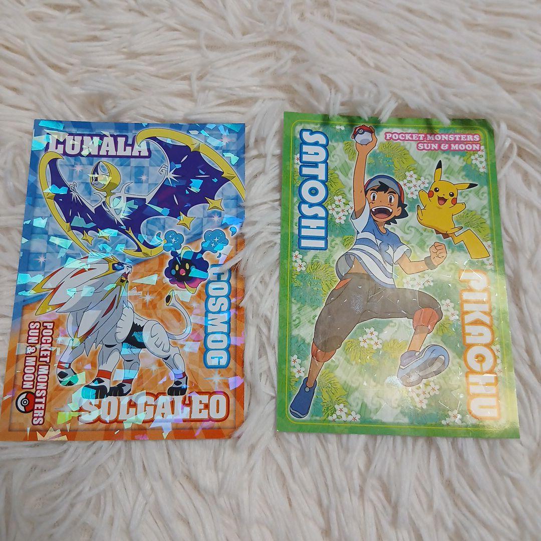 ポケットモンスター サン＆ムーン ブロマイドガム カード ポケモン