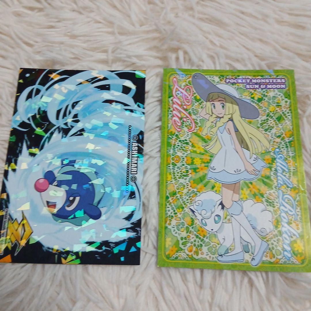 ポケットモンスター サン＆ムーン ブロマイドガム カード ポケモン