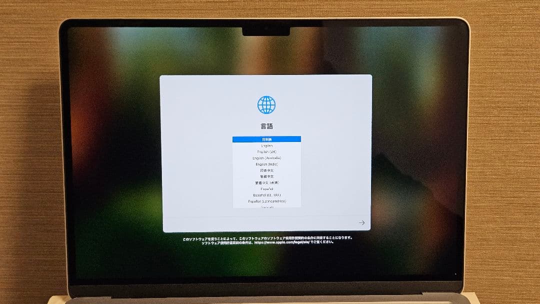 ほぼ未使用 M4 MacBook Air 13インチ 16GB/512GB