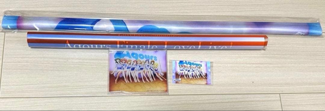 ラブライブ サンシャイン Aqours finale 特典セット