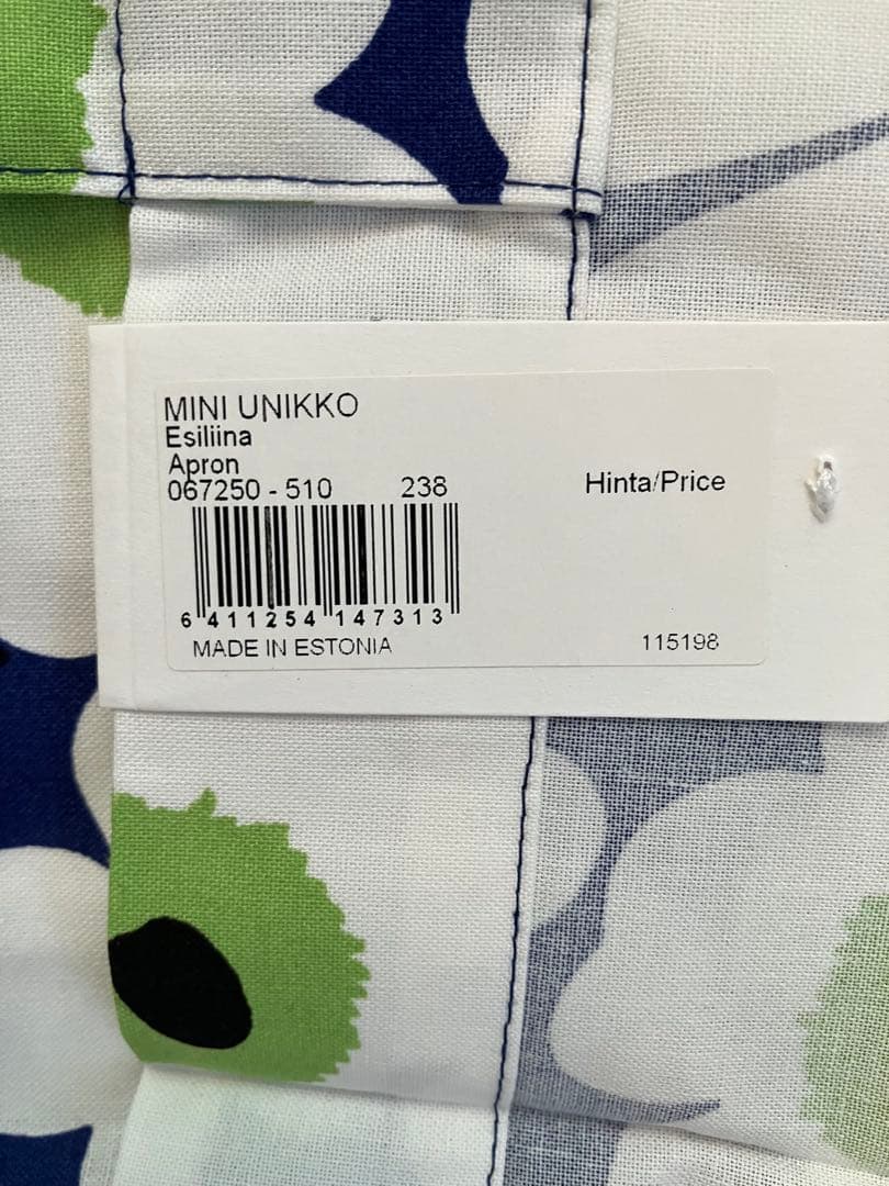 【新品】marimekko フィンエアー エプロン