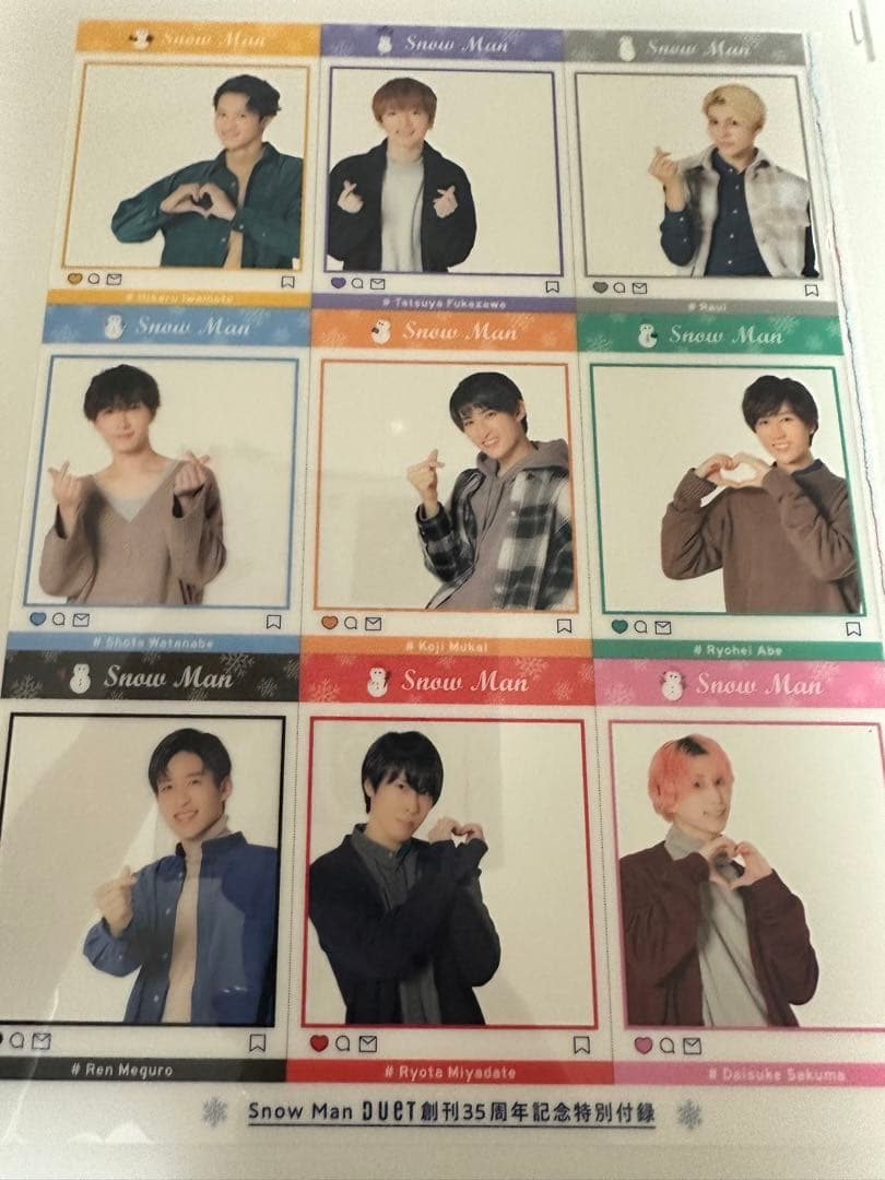 Man Duet 切抜　大量