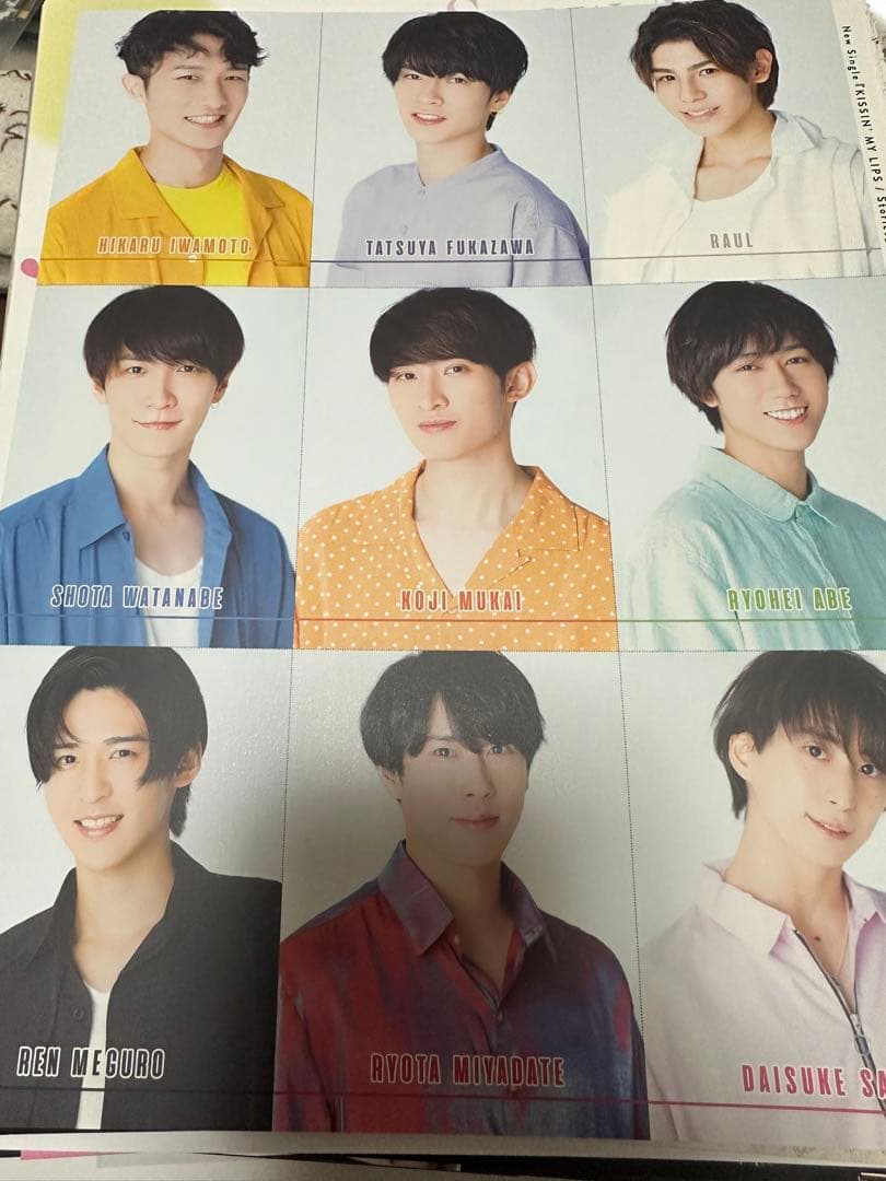 Man Duet 切抜　大量