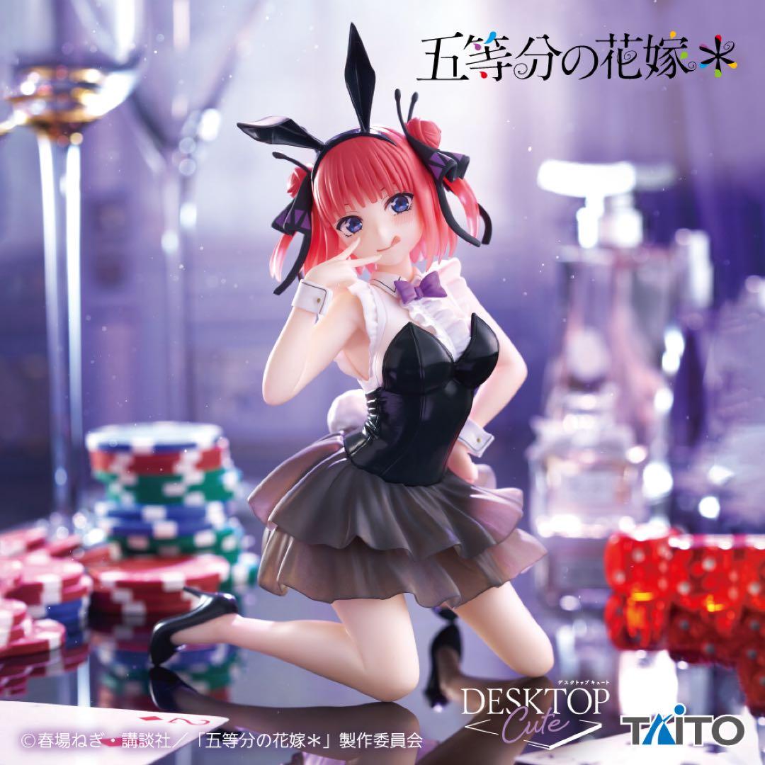 まとめ買い得！五等分の花嫁＊　Desktop Cute フィギュア5体フルセット