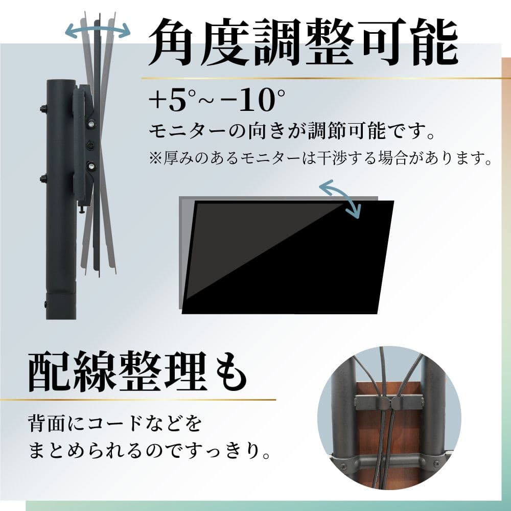 【新品未開封】THANKO お部屋すっきり! 75インチ対応 テレビスタンド