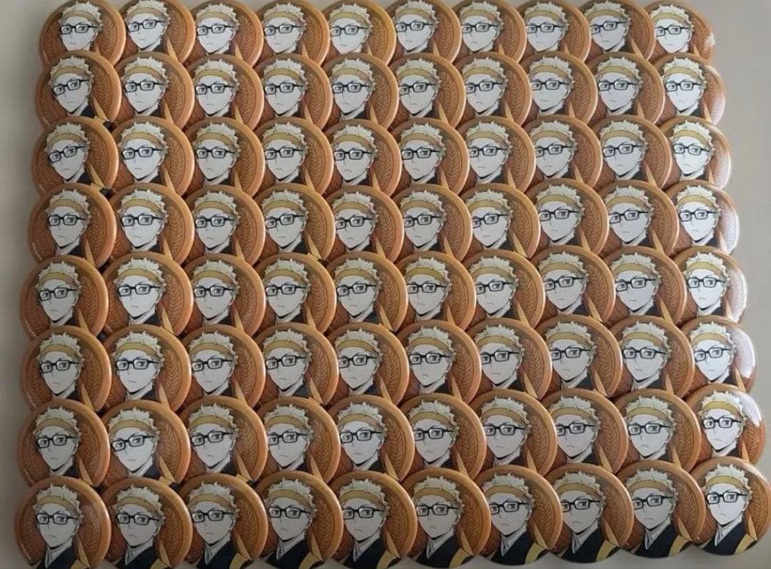 月島蛍応援団缶バッジ80個バッグ付き