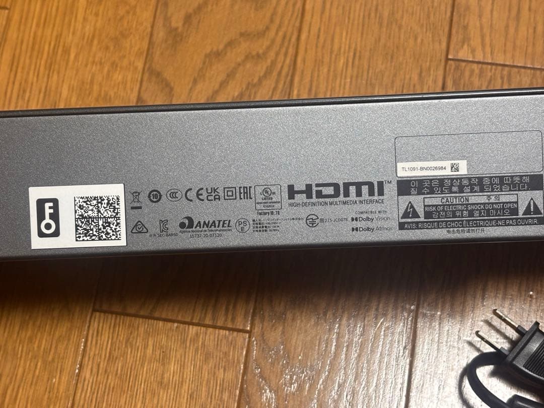 JBL サウンドバー