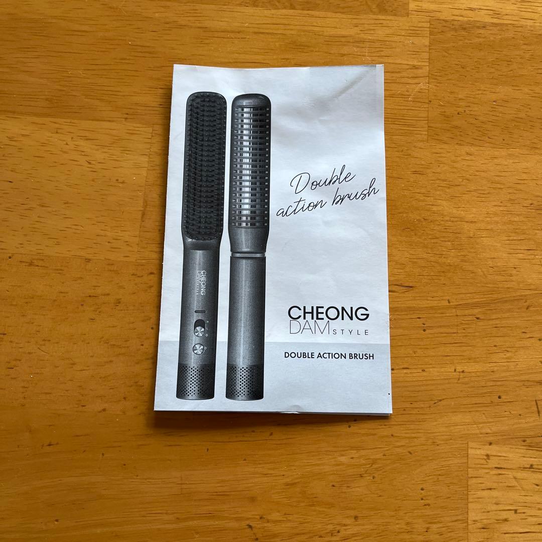 CHEONG DAM STYLE ダブルアクションブラシ レッド