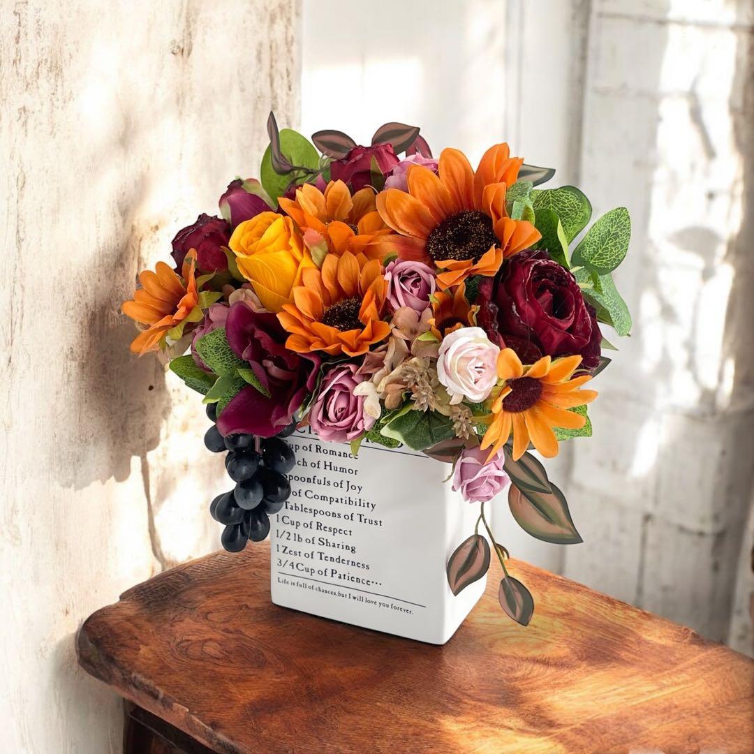 華やか夏の果実アレンジ 花瓶付きアレンジメント×向日葵と葡萄の贈り物 造花