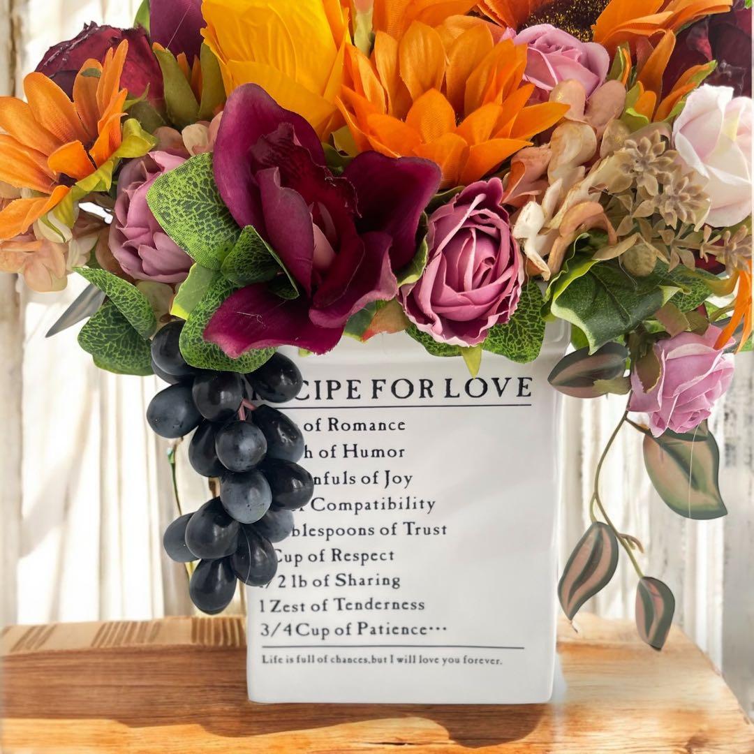 華やか夏の果実アレンジ 花瓶付きアレンジメント×向日葵と葡萄の贈り物 造花